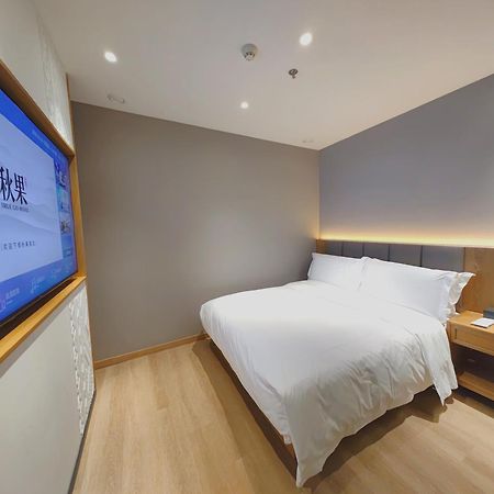True Go Hotel - Shanghai Jing'An Temple Nanjing West Road Exterior photo