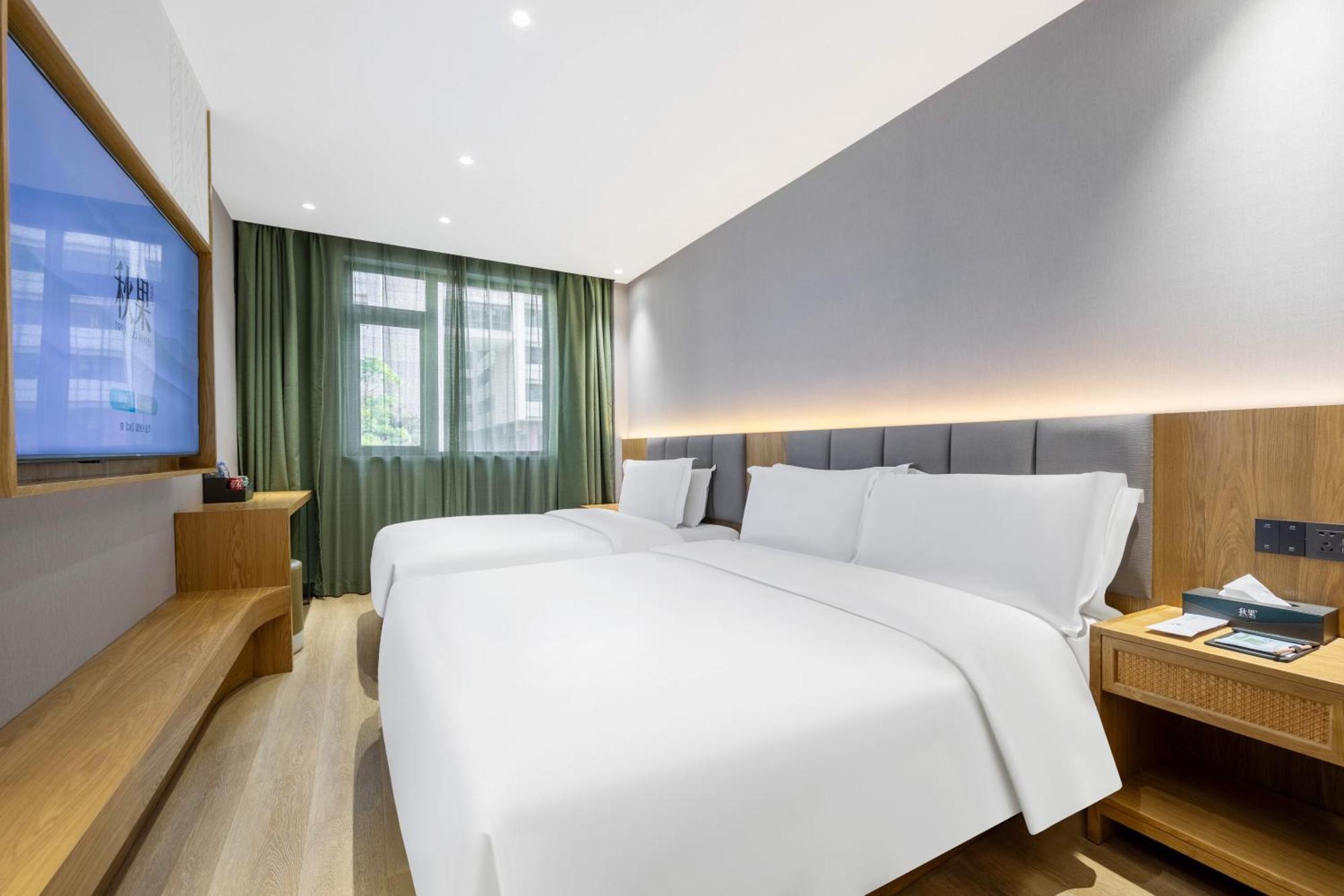 True Go Hotel - Shanghai Jing'An Temple Nanjing West Road Exterior photo