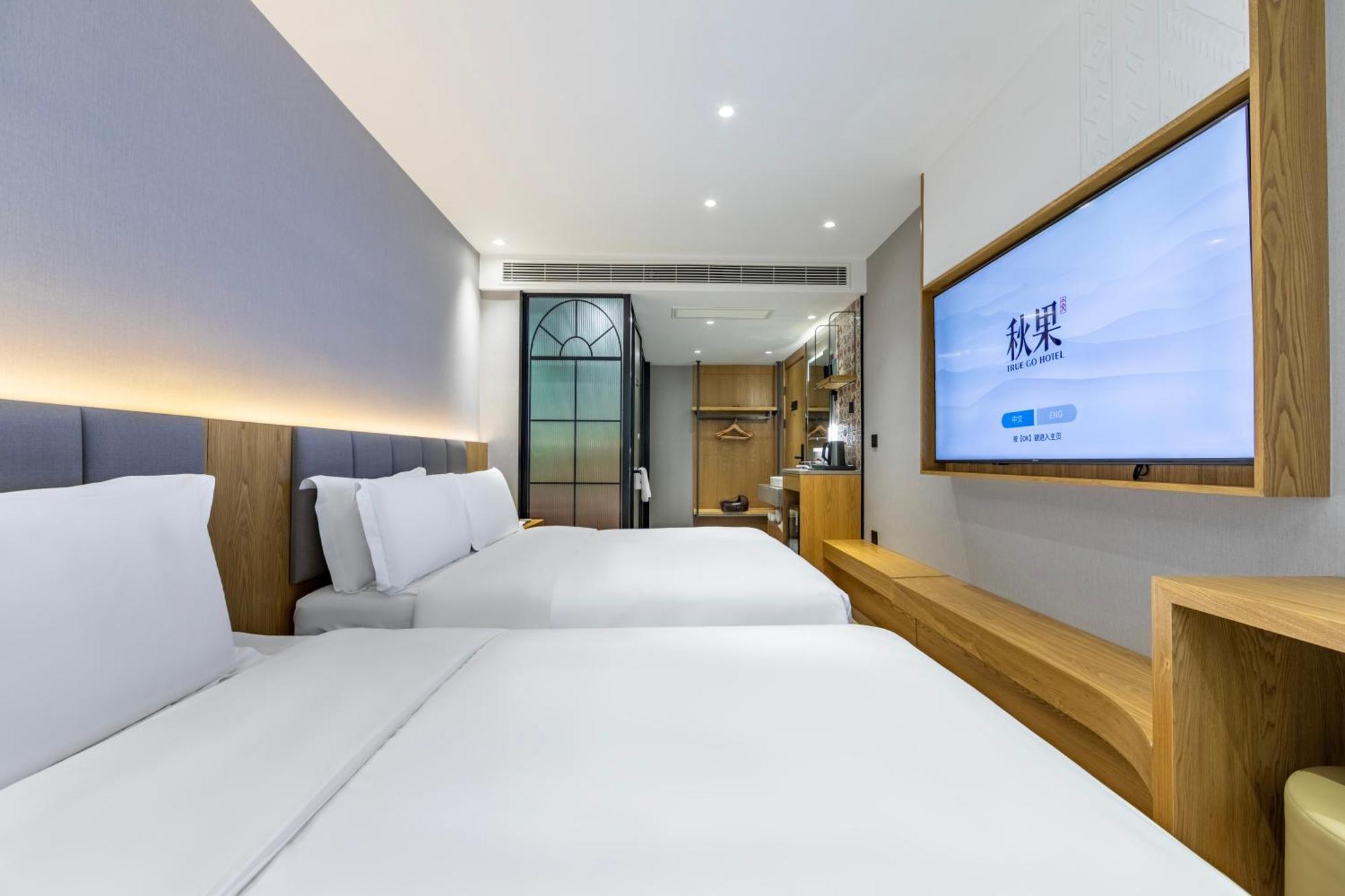 True Go Hotel - Shanghai Jing'An Temple Nanjing West Road Exterior photo