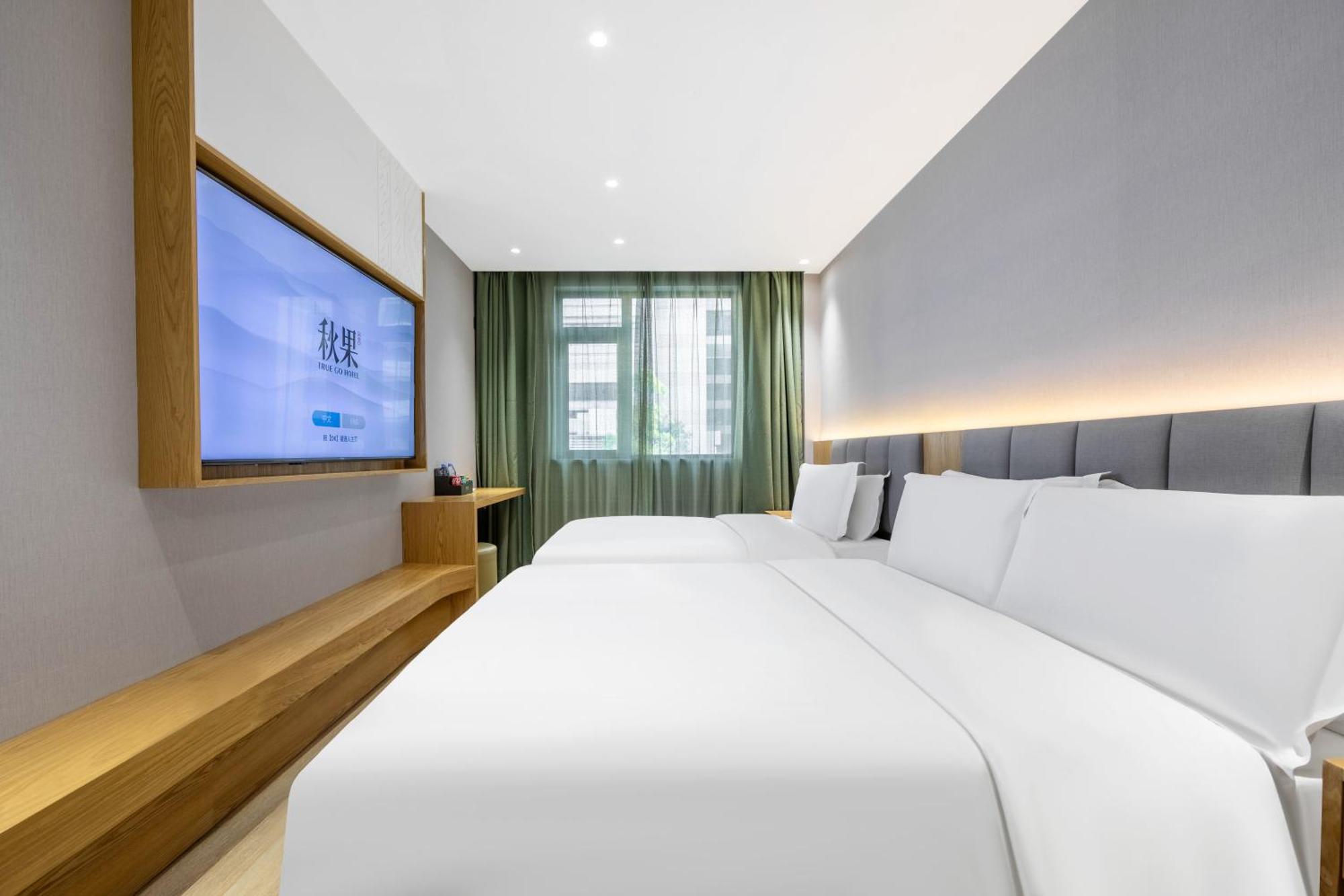 True Go Hotel - Shanghai Jing'An Temple Nanjing West Road Exterior photo