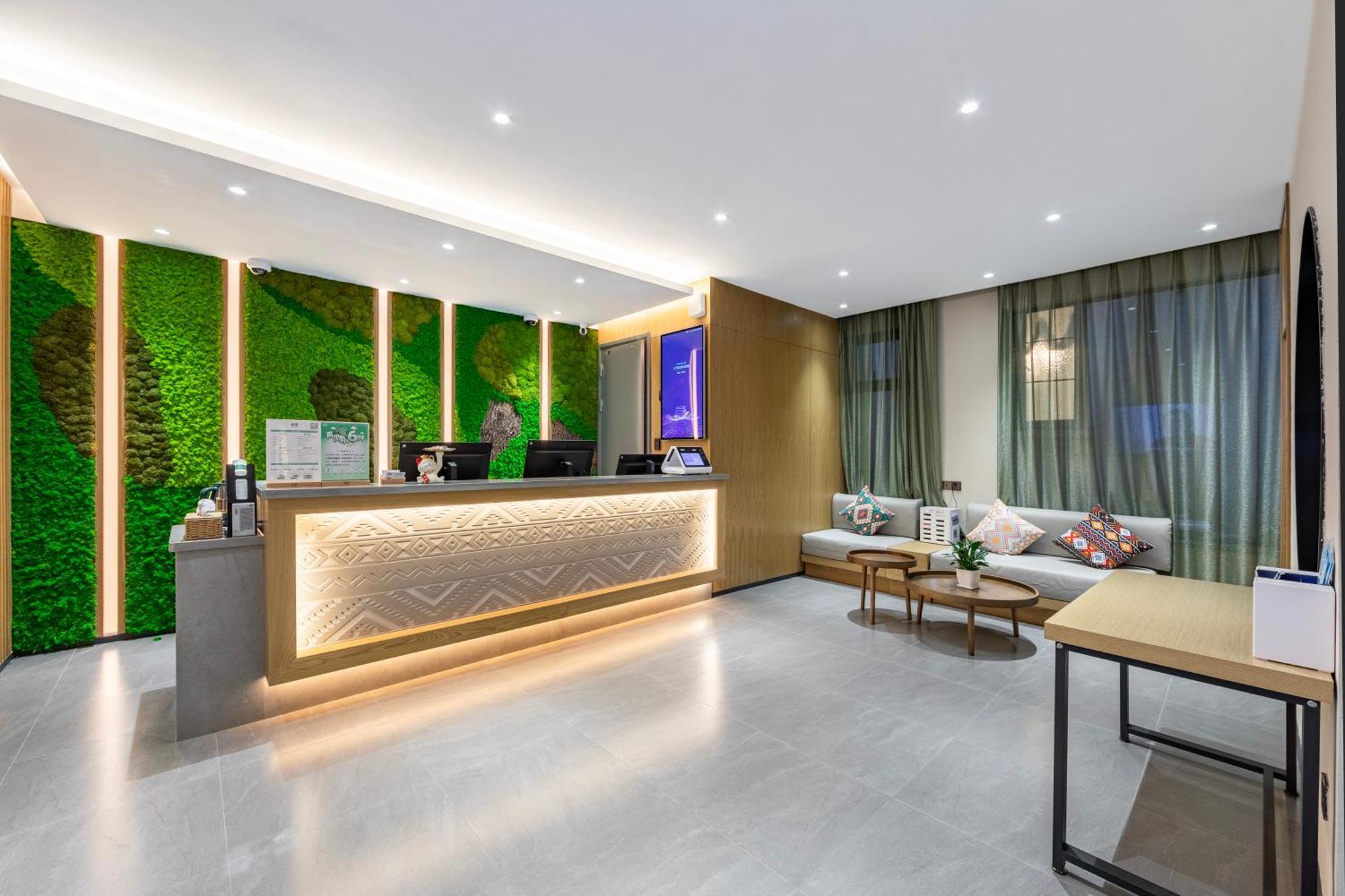 True Go Hotel - Shanghai Jing'An Temple Nanjing West Road Exterior photo