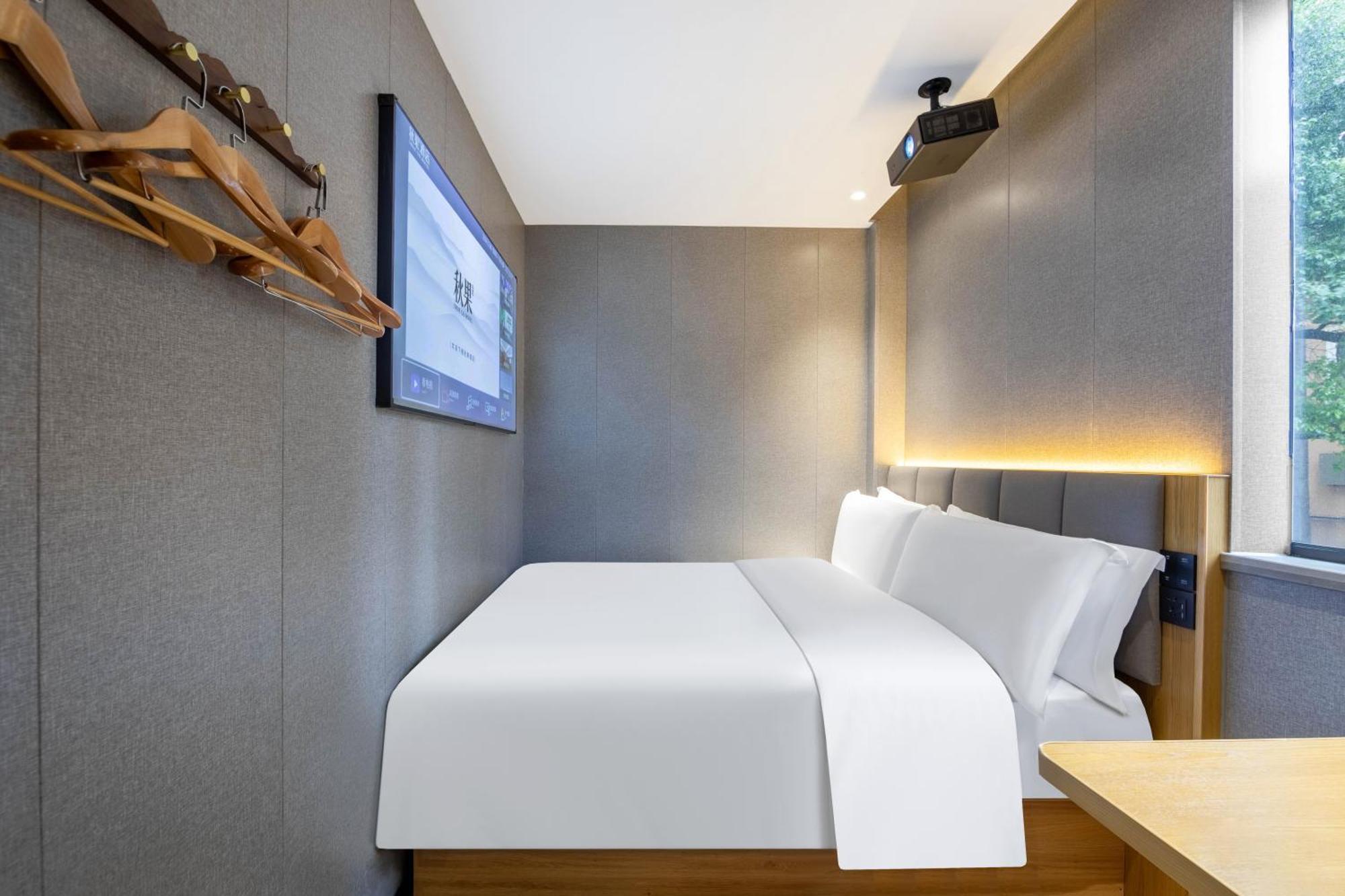 True Go Hotel - Shanghai Jing'An Temple Nanjing West Road Exterior photo